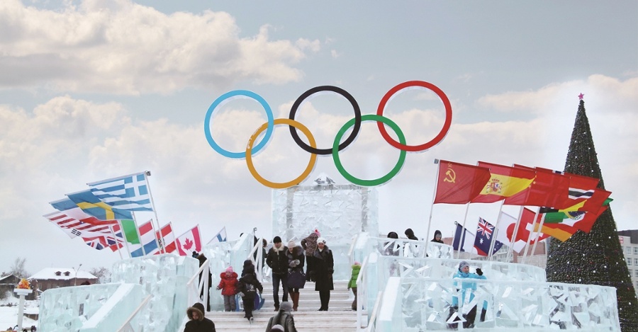 Avast Blog Olympics