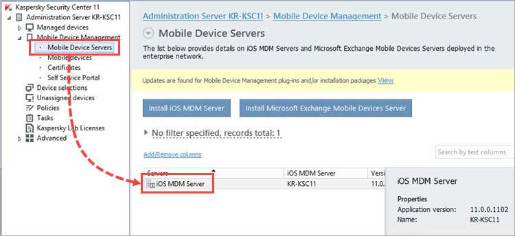 مسیر Mobile Device Management → Mobile Device Servers را دنبال کنید و properties بخش iOS MDM server را باز کنید.