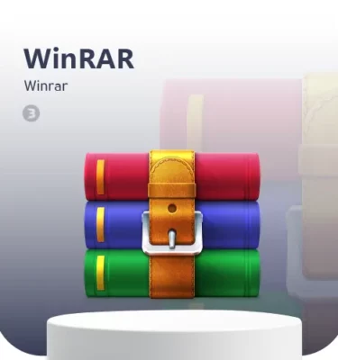 لایسنس WinRAR