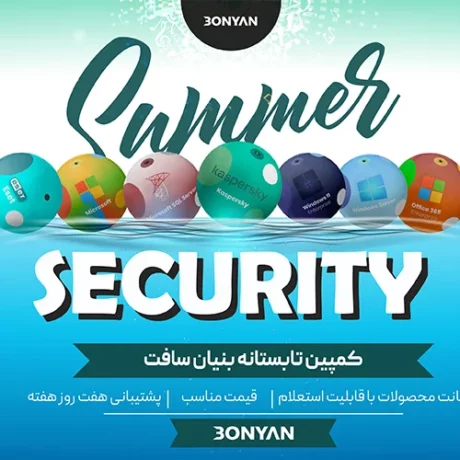 Bonyan Banner 1300 500سازمانی