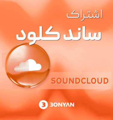 SoundCloud