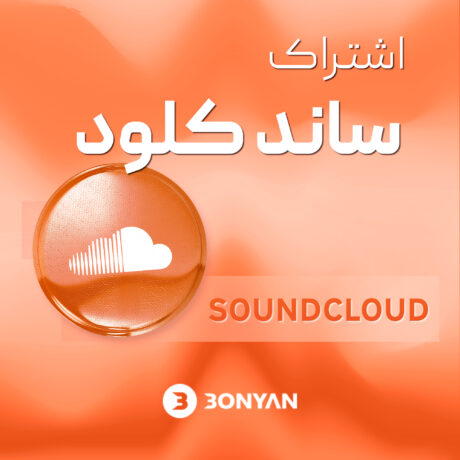 SoundCloud